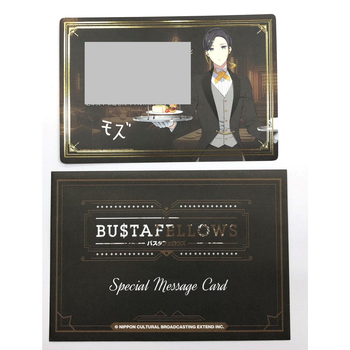 BUSTAFELLOWS モズ メッセージカード | K-BOOKS 池袋 2次元グッズ通販