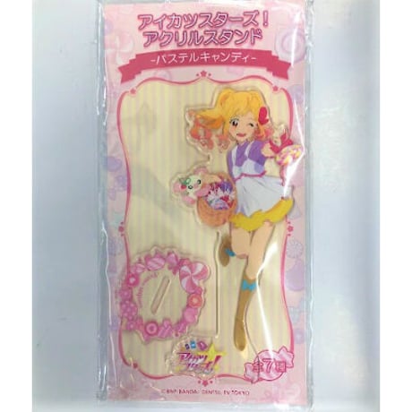 STORES アイカツの検索結果 STORES アイカツの検索結果