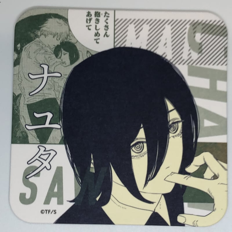 チェンソーマン ナユタ アートコースター | K-BOOKS 池袋 2次元グッズ通販