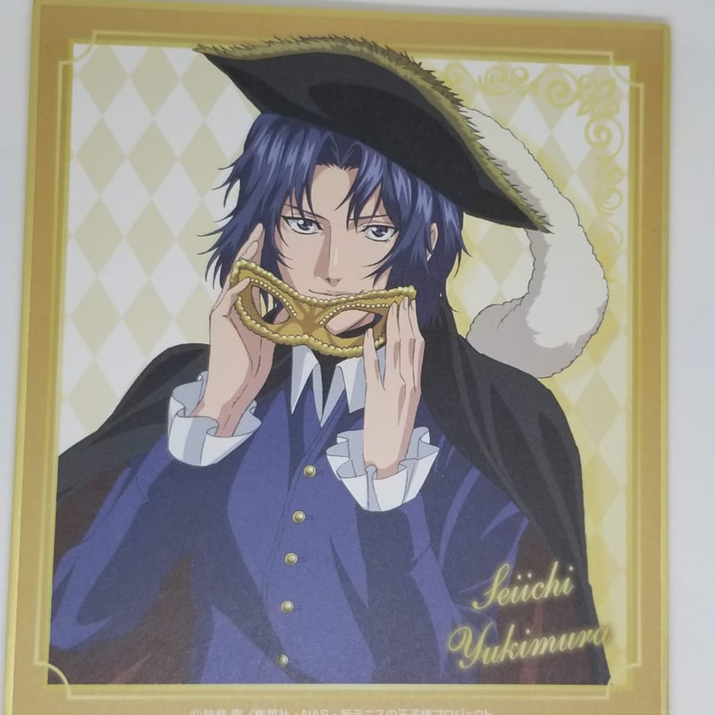 テニスの王子様 幸村 精市 ミニ色紙コレクション | K-BOOKS 池袋 2