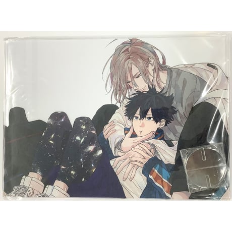 STORES ディアプラスの検索結果