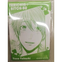 はらだ 『ハッピークソライフ 5 発売記念 グラッテ』 アクリル