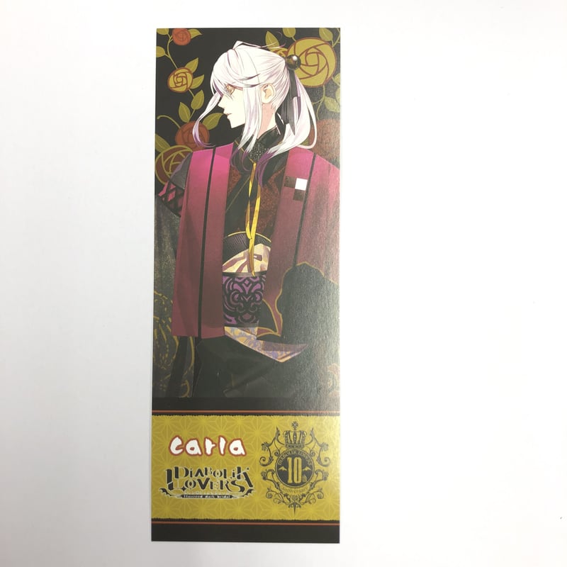 DIABOLIK LOVERS 月浪カルラ カード | K-BOOKS 池袋 2次元