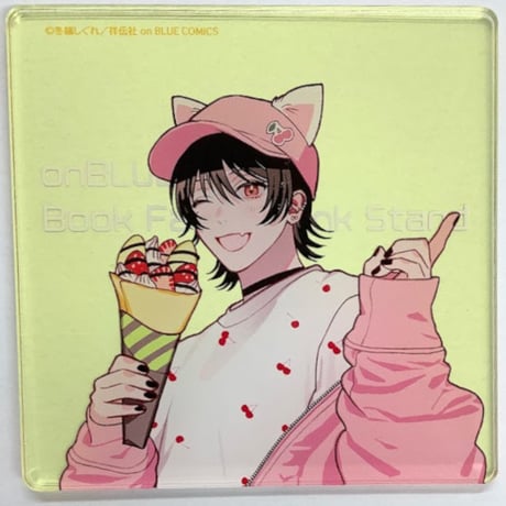 冬縞しぐれ | STORES 冬縞しぐれ | STORES