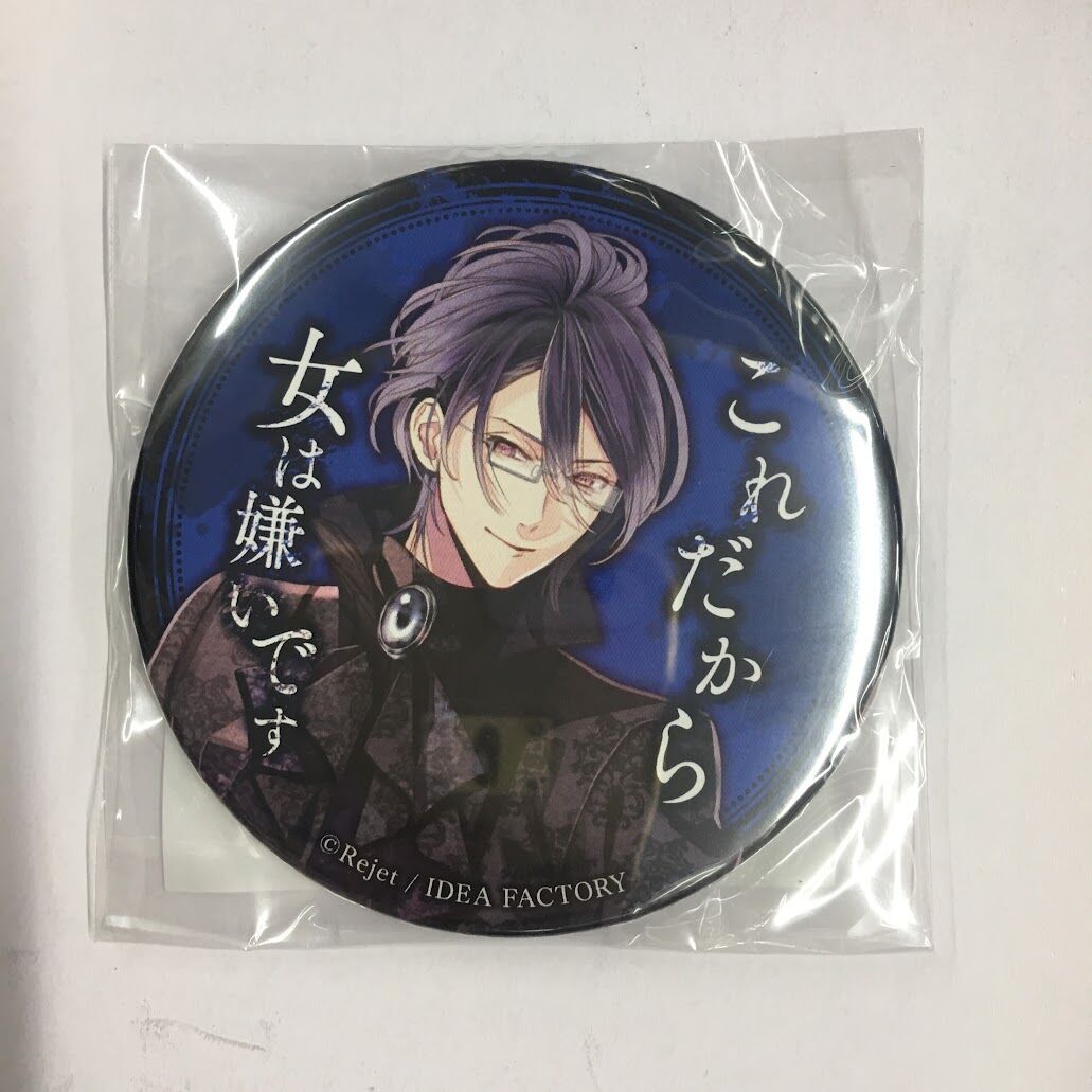 DIABOLIK LOVERS 缶バッジ 死の祝祭 レイジ 受注生産】DIABOLIK LOVERS DEATH CRYSTAL 死の祝祭Ⅱ