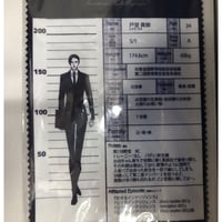 古書店街の橋姫　カラオケの鉄人　カラ鉄　フォトカード　全12種類セット 古書店街の橋姫 々』×カラオケの鉄人 - カラオケの鉄人