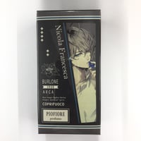 望月淳 『PandoraHearts -パンドラハーツ-』 付録 14巻 ブックカバー