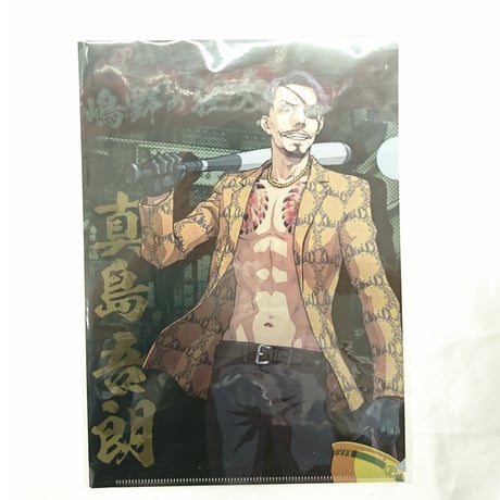 新品】龍が如く どこでも真島スウェット/S○XSOCKSコラボ/真島吾朗 