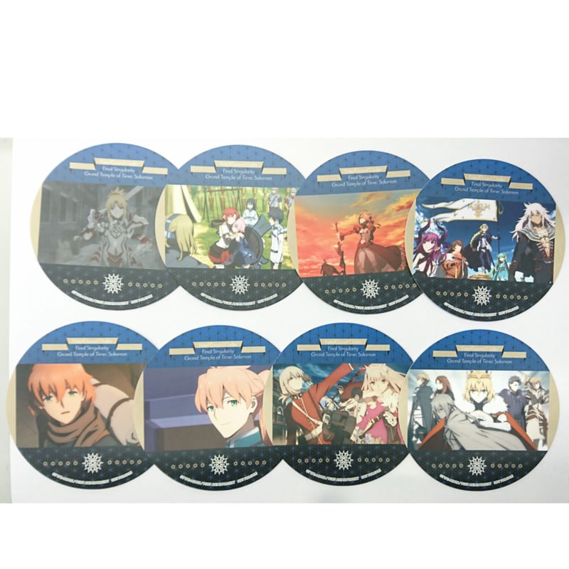 かるであ茶房　fgo アニメイトカフェ　特典　コースター　コンプリートセット Fate/FGO カルデア茶房 アニメイトカフェ コースター