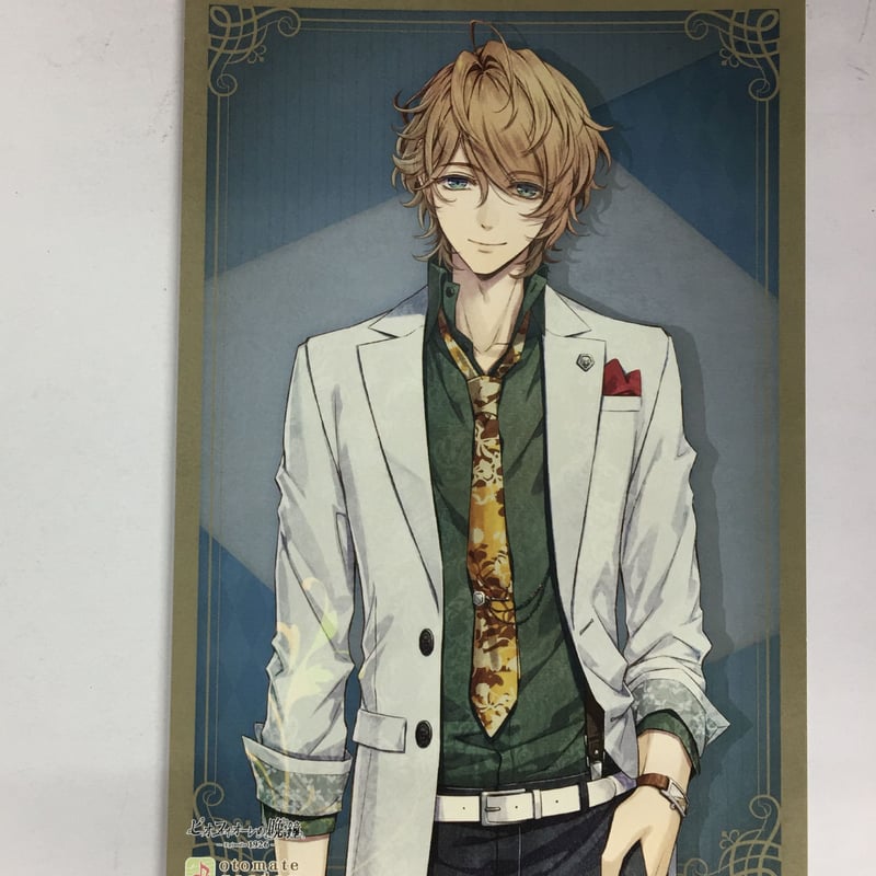ピオフィオーレの晩鐘 ニコラ ポストカード | K-BOOKS 池袋 2次元