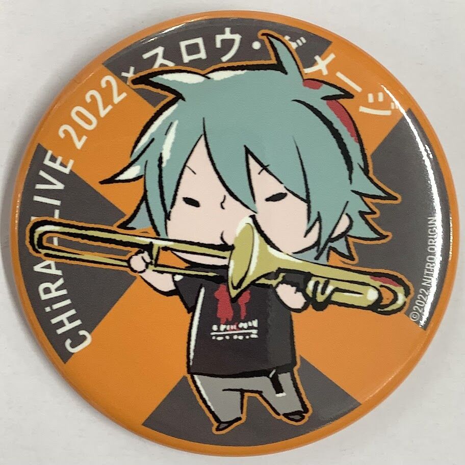 咎狗の血』 キラルライブ2022 できぬ 缶バッジ アキラ【BLグッズ】 | K