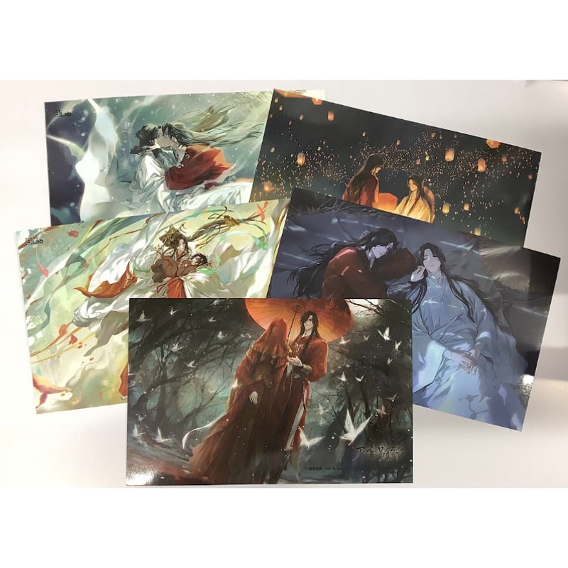 天官賜福　小説　韓国版 小説】天官賜福 1-5巻 限定版セット【ハングル版】 | アニメイト