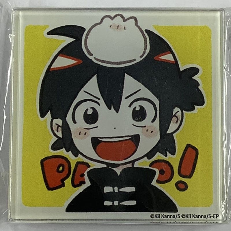 紀伊カンナ『海辺のエトランゼ』 アクリルクリップ 知花実央 【BL