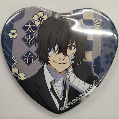 文豪ストレイドッグス　ボディミスト　特典缶バッジ　太宰 Amazon.co.jp: 映画 文豪ストレイドッグス BEAST 入場者特典 4週