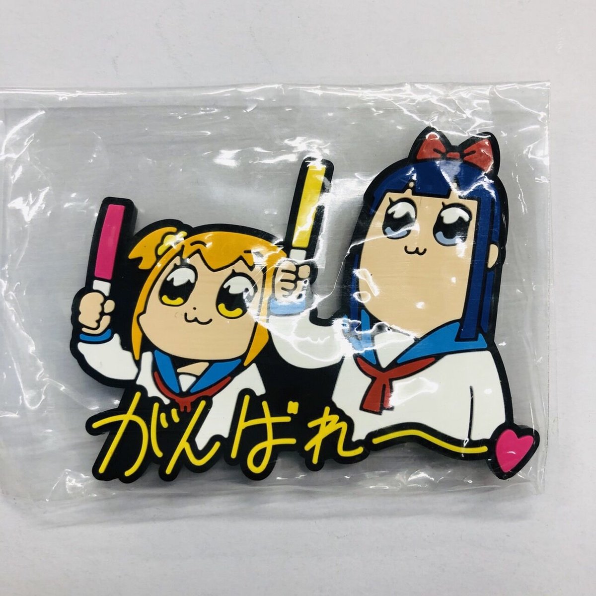 ポプテが如くオンラインくじ S賞 ポプ子ピピ美