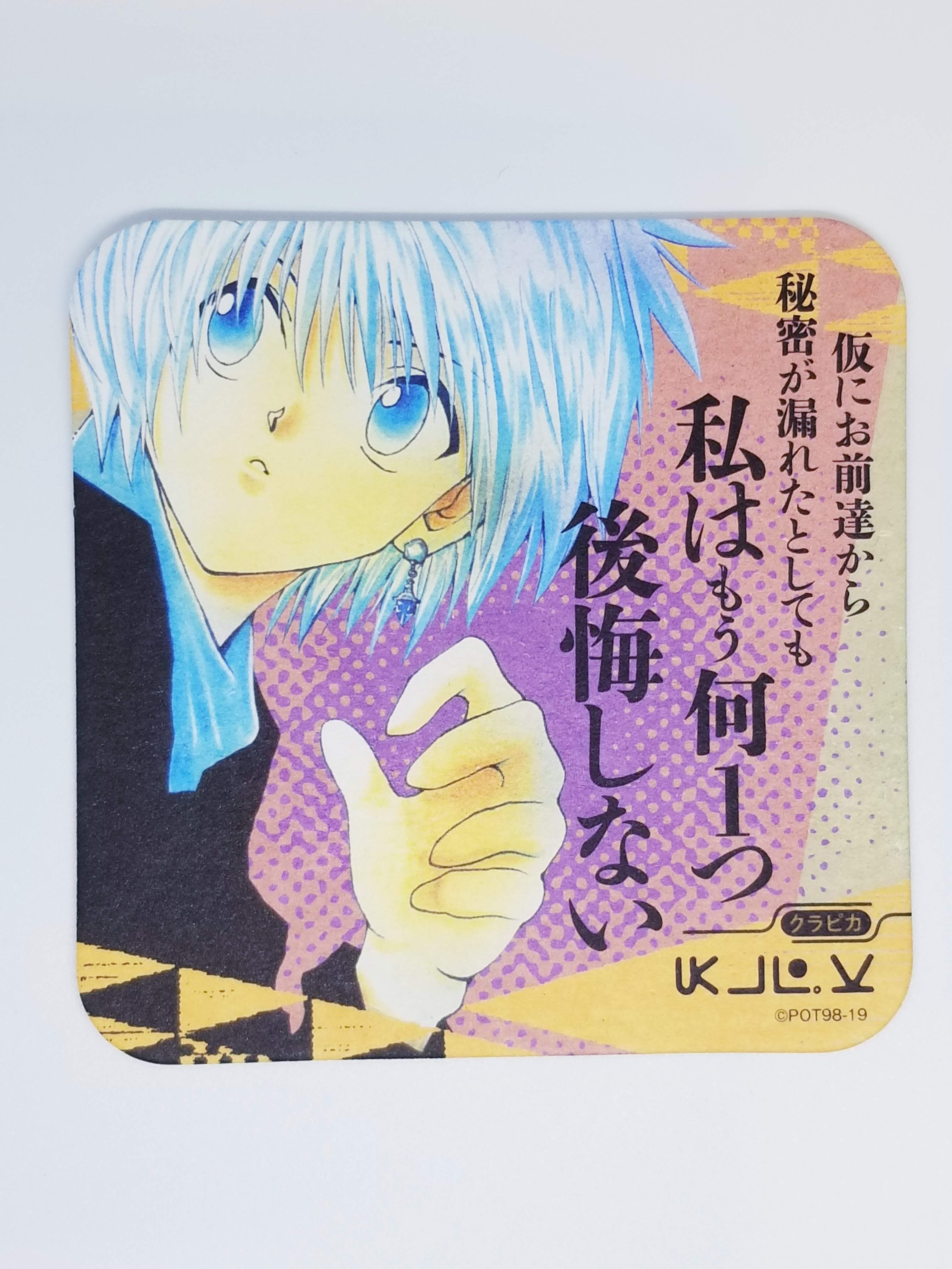HUNTER×HUNTER ハンターハンター　アートコースター クラピカ original