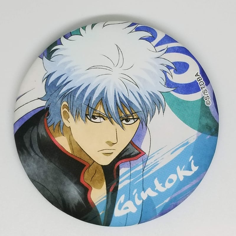 銀魂 原作 コレクション缶バッジ HEROES 銀時 Amazon.co.jp: 銀魂 坂田銀時 コレクション缶バッジ HEROES