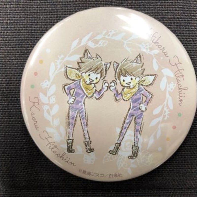 【新品未開封】桜蘭高校ホスト部 缶バッジグラフアート アリスVer. 2箱 桜蘭高校ホスト部 グラフアート缶バッジ アリスver. 馨＆光 | K-BOOKS