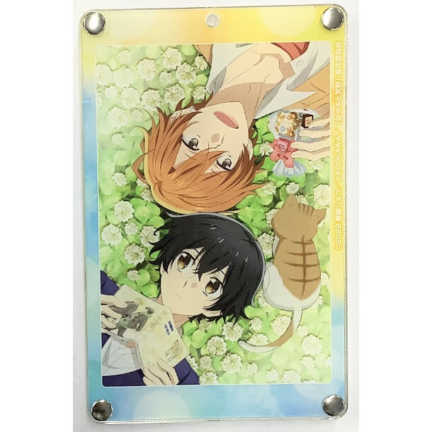 佐々木と宮野 パスケース fit=scale-down,w=1200