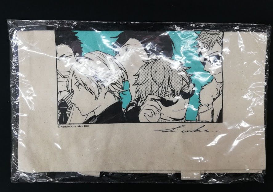キヅナツキ 『リンクス』 AGF2016 トートバッグ 【BLグッズ】 | K 