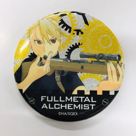 【鋼の錬金術師】　リザ　缶バッジ