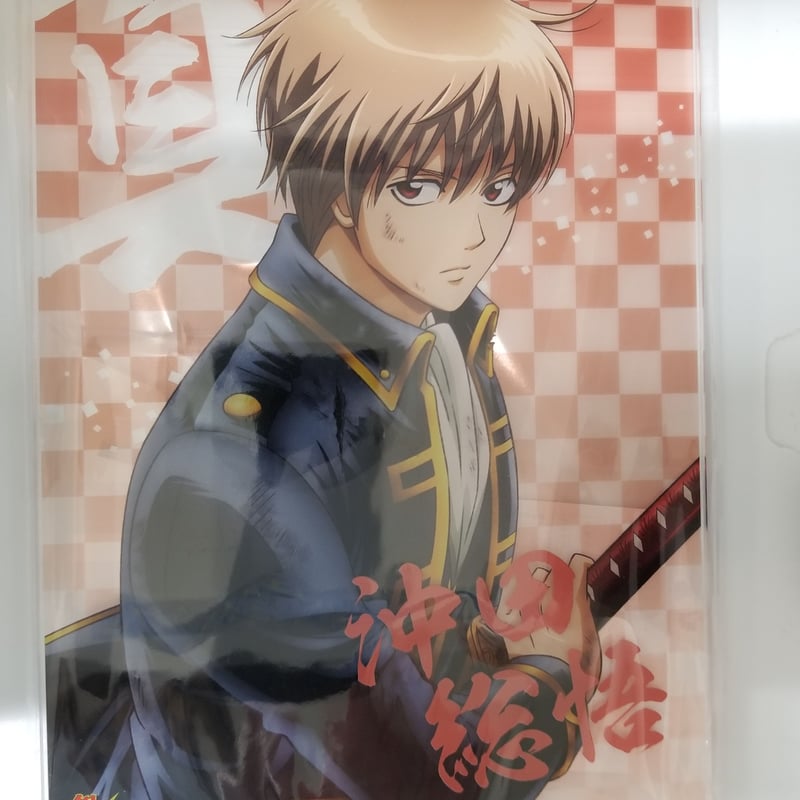銀魂 沖田 総悟 ガラポン祭賞 アクリルイラストボード 戦いに挑んだ男 