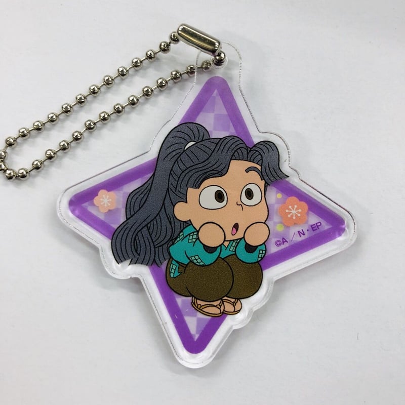 綾部喜八郎 アクリルキーホルダー アクキー グッズ-キーホルダー】TVアニメ忍たま乱太郎 アクリル