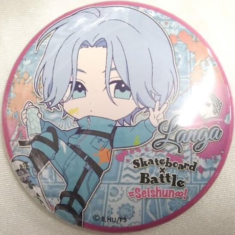 STORES エスケーエイト ランガの検索結果