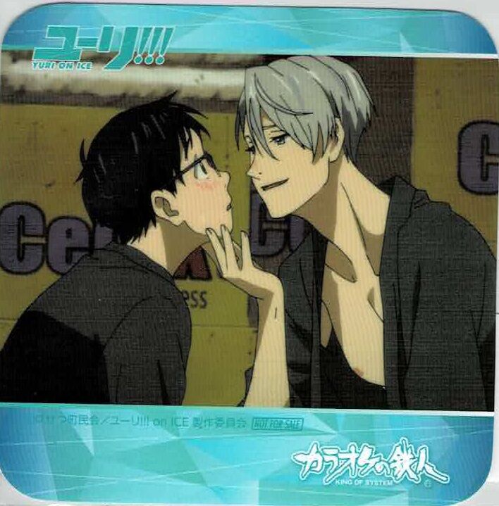 ユーリ!!! on ICE】ヴィクトル&勇利 コースター | K-BOOKS 池袋 2次元