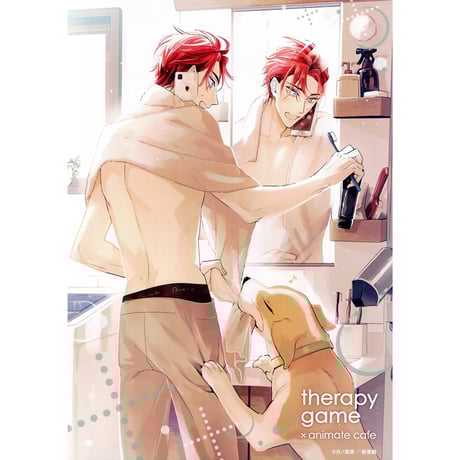 CATEGORY 日ノ原巡 | K-BOOKS 池袋 2次元グッズ通販