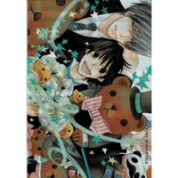 中村春菊『純情ロマンチカ』A4クリアファイルセット【BLグッズ】