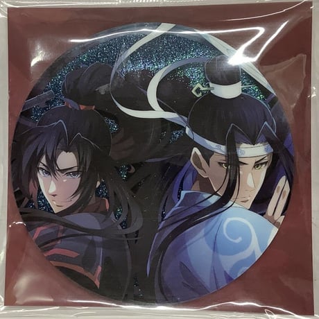 墨香銅臭 『魔道祖師』 アクリルコースター　藍忘機  魏無羨【BLグッズ】