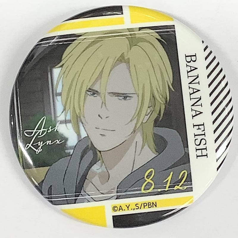 吉田秋生 『BANANA FISH』 バースデー 缶バッジ アッシュ | K-BOOKS 池