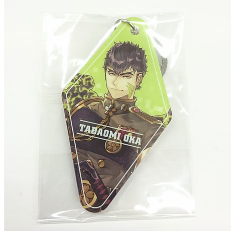 コンパス エンジョイチャーム フルセット STORES コンパスの検索結果