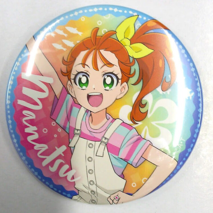 fit=scale-down,w=1200