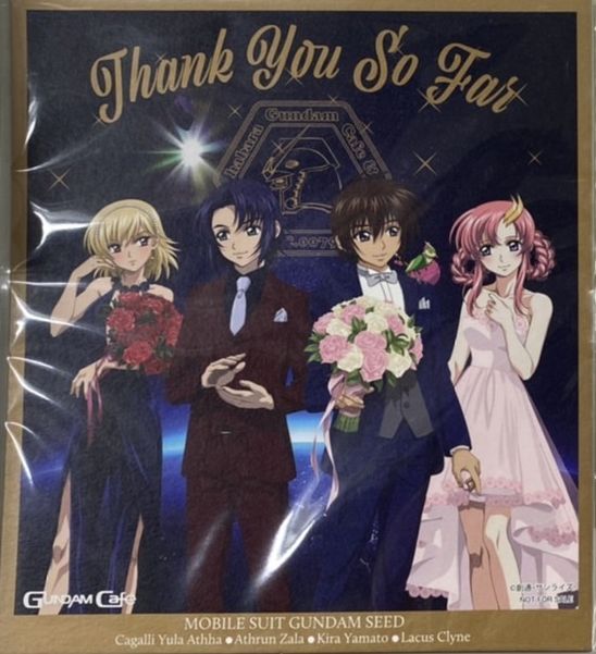 裏面色移りあり 機動戦士ガンダムSEED キラ/アスラン/ラクス/カガリ