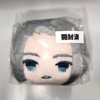 桜日梯子 『抱かれたい男1位に脅されています。』 グラッテ コースター
