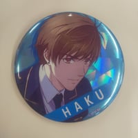 ハイキュー!! 影山 飛雄 アートコースター FINAL | K-BOOKS 池袋
