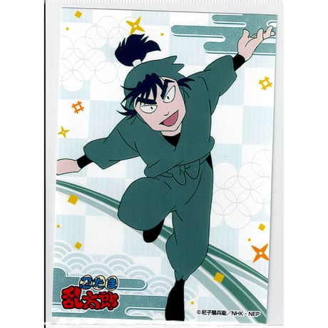 忍たま乱太郎　食満留三郎　ファミマプリント