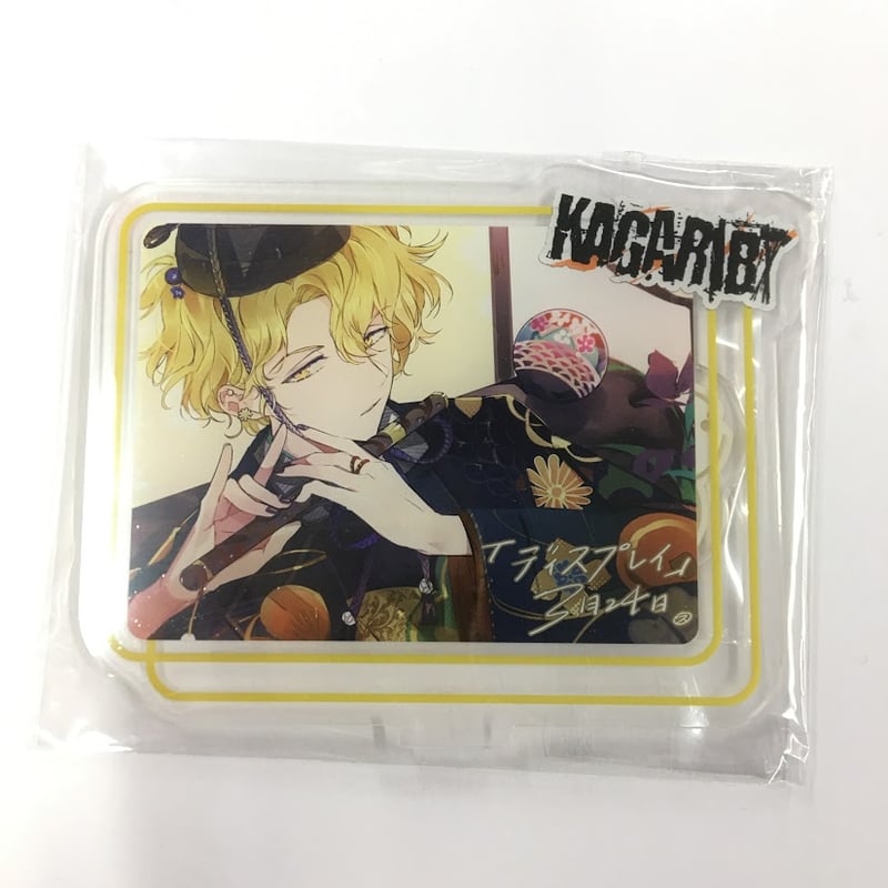 ディアヴォ ジュダ アクスタ ディアヴォーカリスト ジュダ アクリルスタンド | K-BOOKS 池袋 2次元