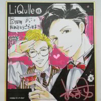 キヅナツキ 『ギヴン』 ギヴン展 -given exhibition- 特典 ミニ