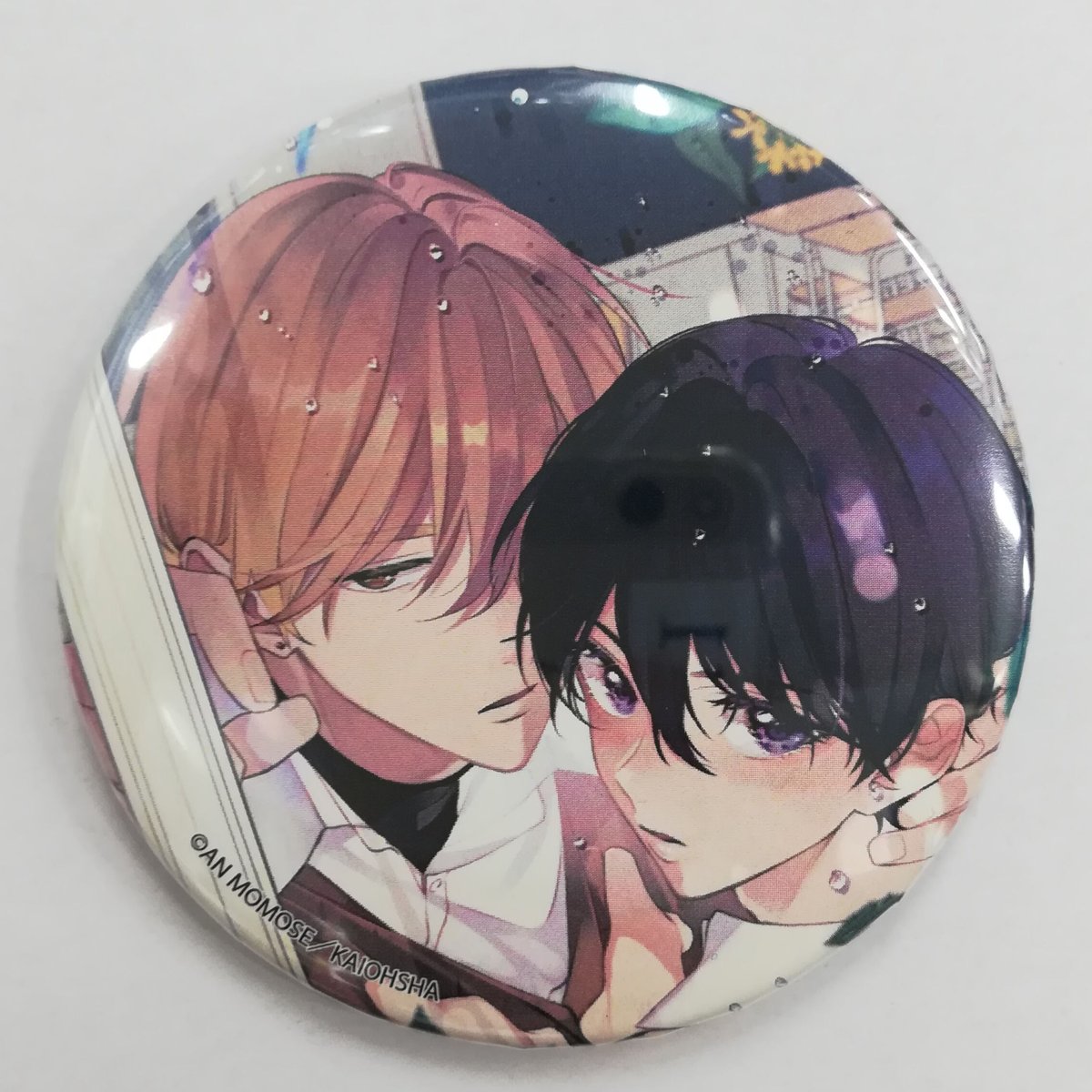 ナカまであいして　くじメイト　缶バッジ　コンプリート ナカまであいして』くじメイトがアニメイト通販で1/21販売開始