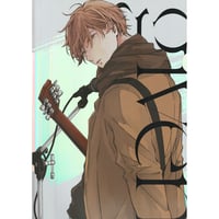 吉尾アキラ 『結んだ恋の伝え方』 drap 23周年 クリアカード【BLグッズ