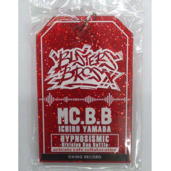 ヒプノシスマイク アニメイトカフェ ラメアクリルキーホルダー