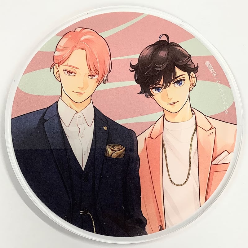 スモーキーネクター 1巻 アニメイト 特典小冊子 スモーキーネクター 1