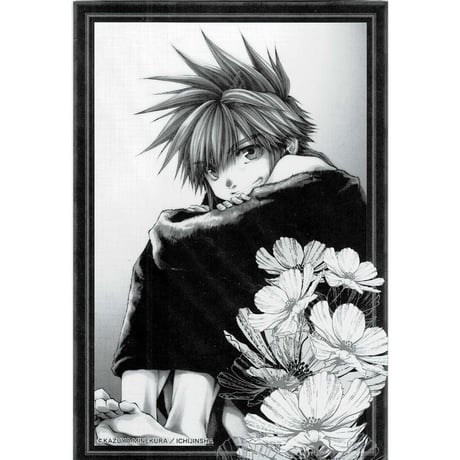 STORES 最遊記の検索結果 STORES 最遊記の検索結果