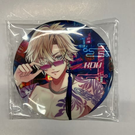 STORES DIABOLIKの検索結果