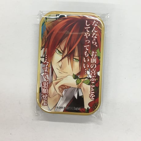 CATEGORY VANQUISH BROTHERS | K-BOOKS 池袋 2次元グッズ通販