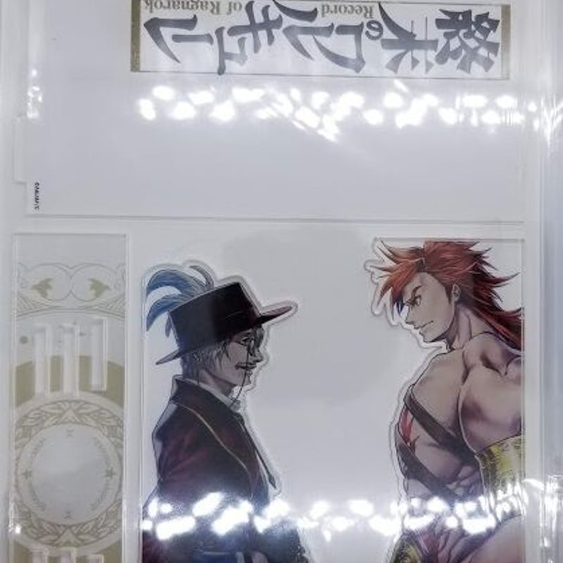 終末のワルキューレ【ジャック・ザ・リッパーvsヘラクレス】アクリル