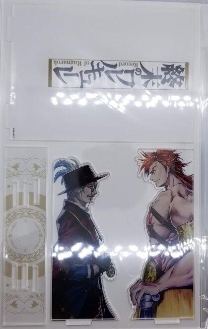 終末のワルキューレ【ジャック・ザ・リッパーvsヘラクレス】アクリル